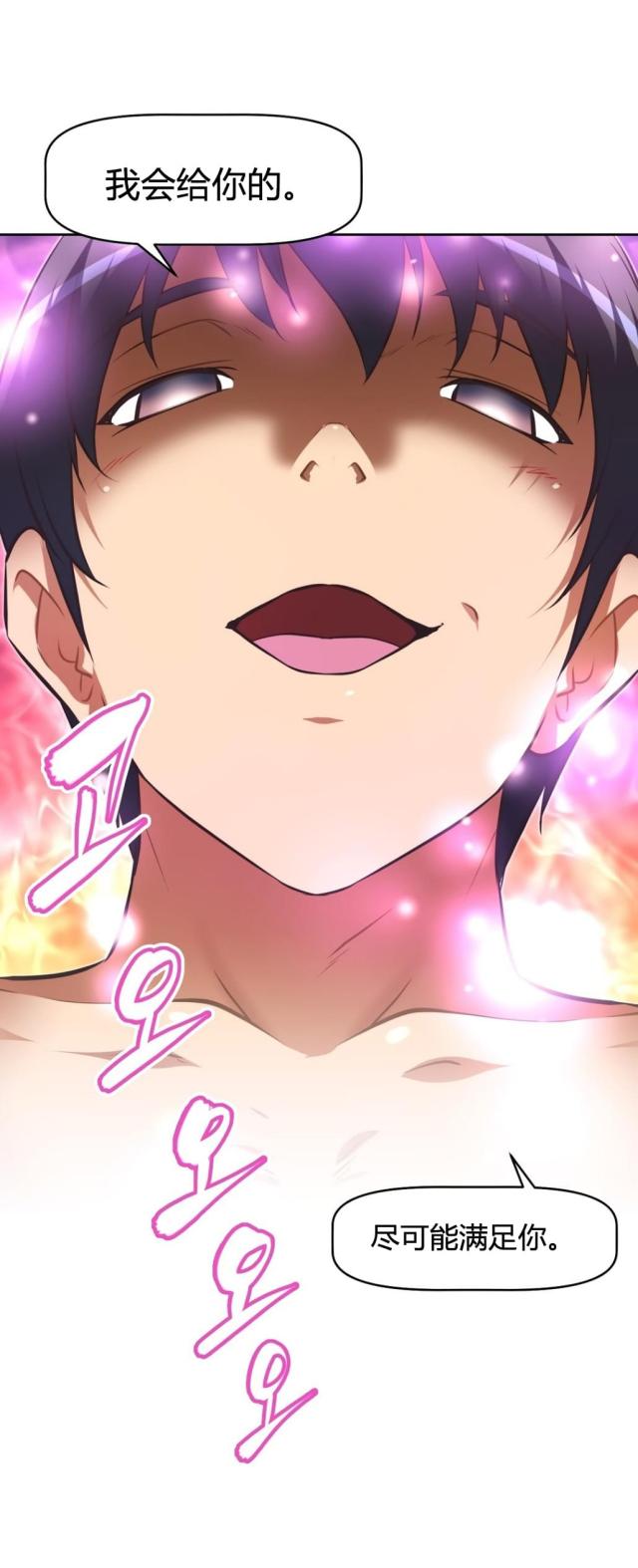 第154话18
