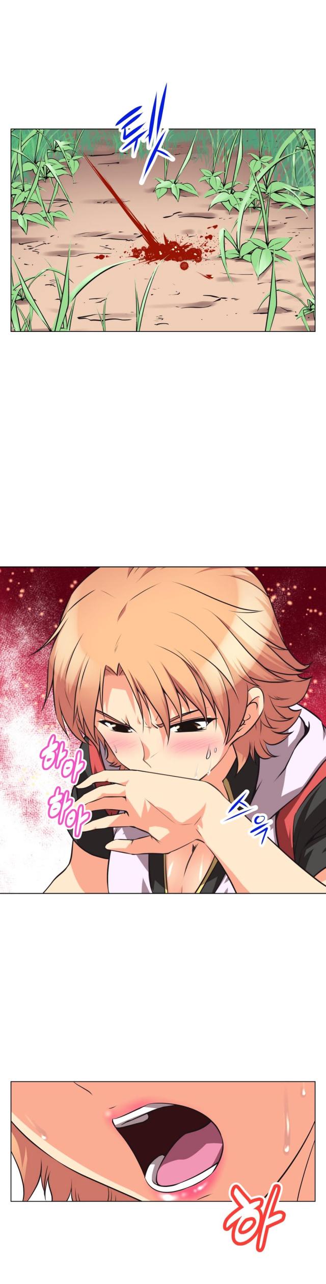 第3话7