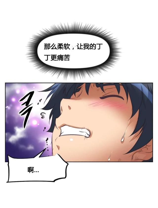 第12话7