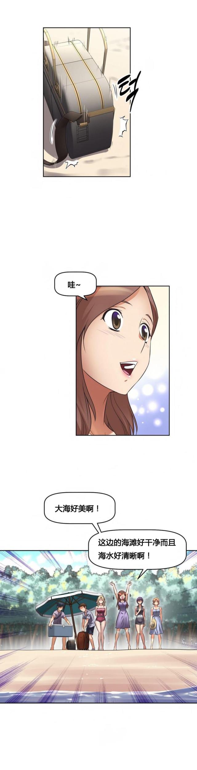 第15话7