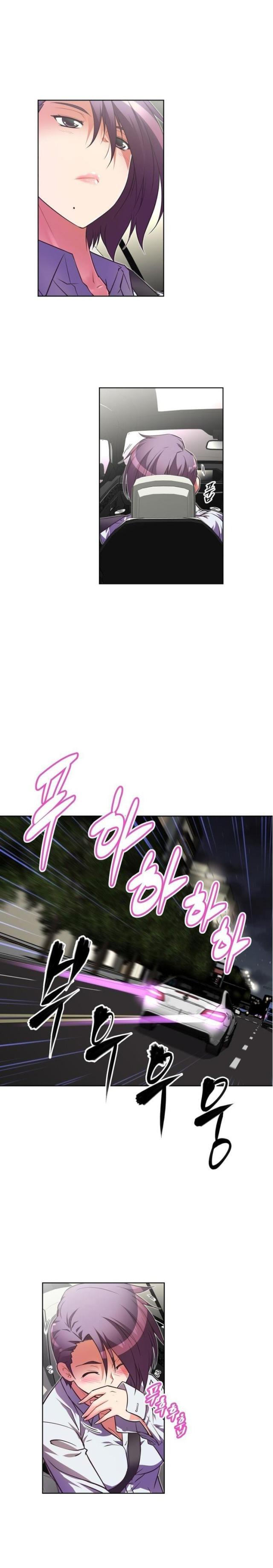 第48话17