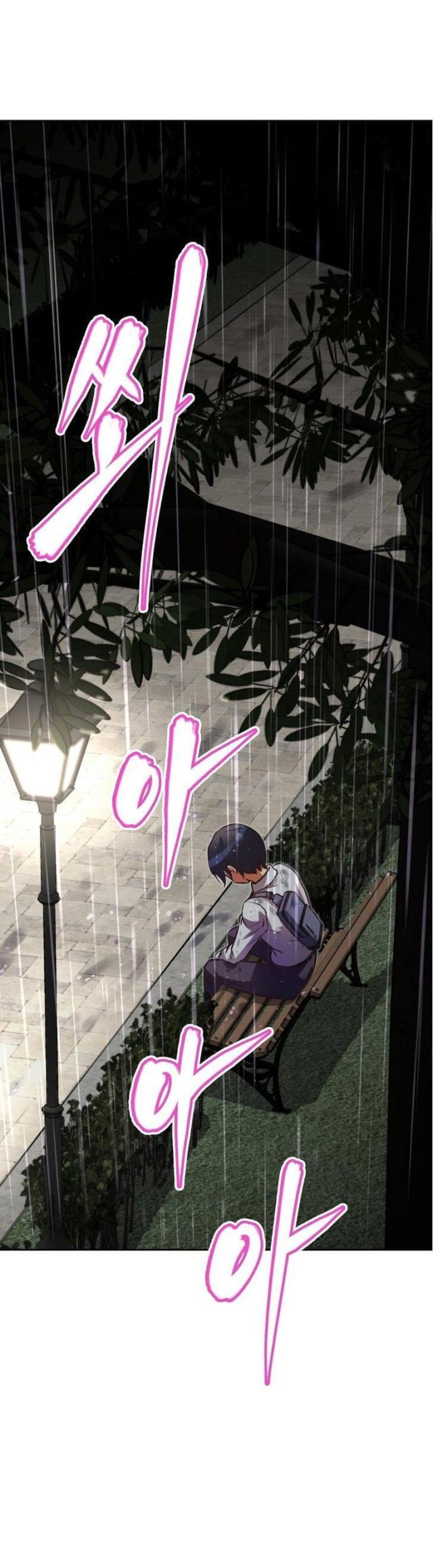 第37话10