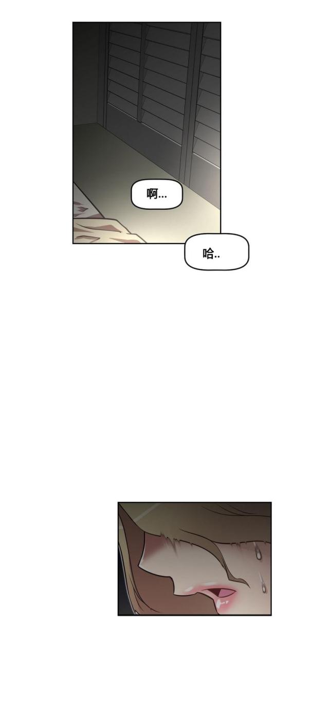 第20话6