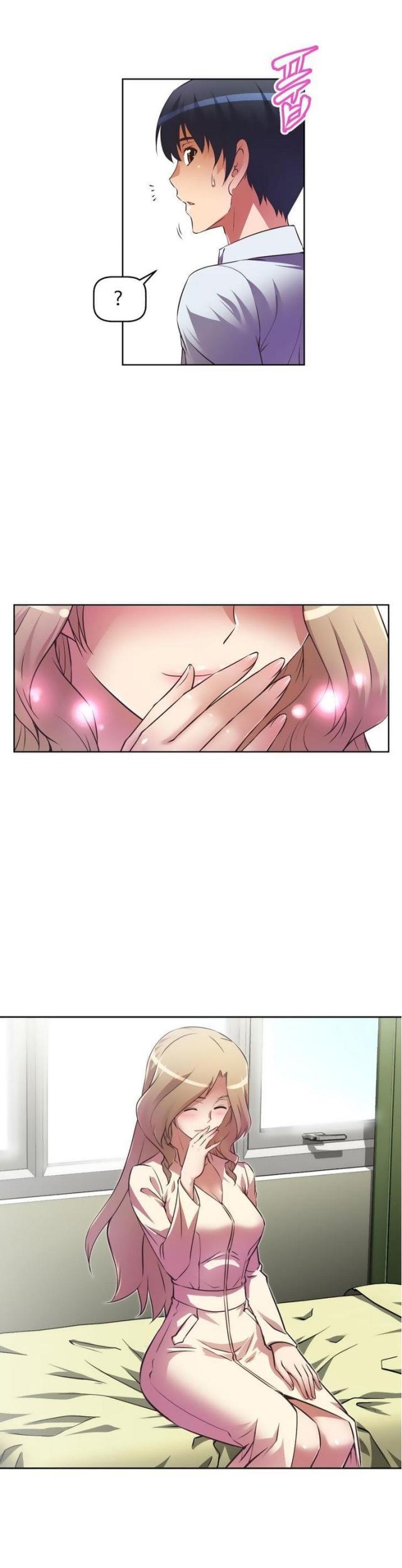 第27话8