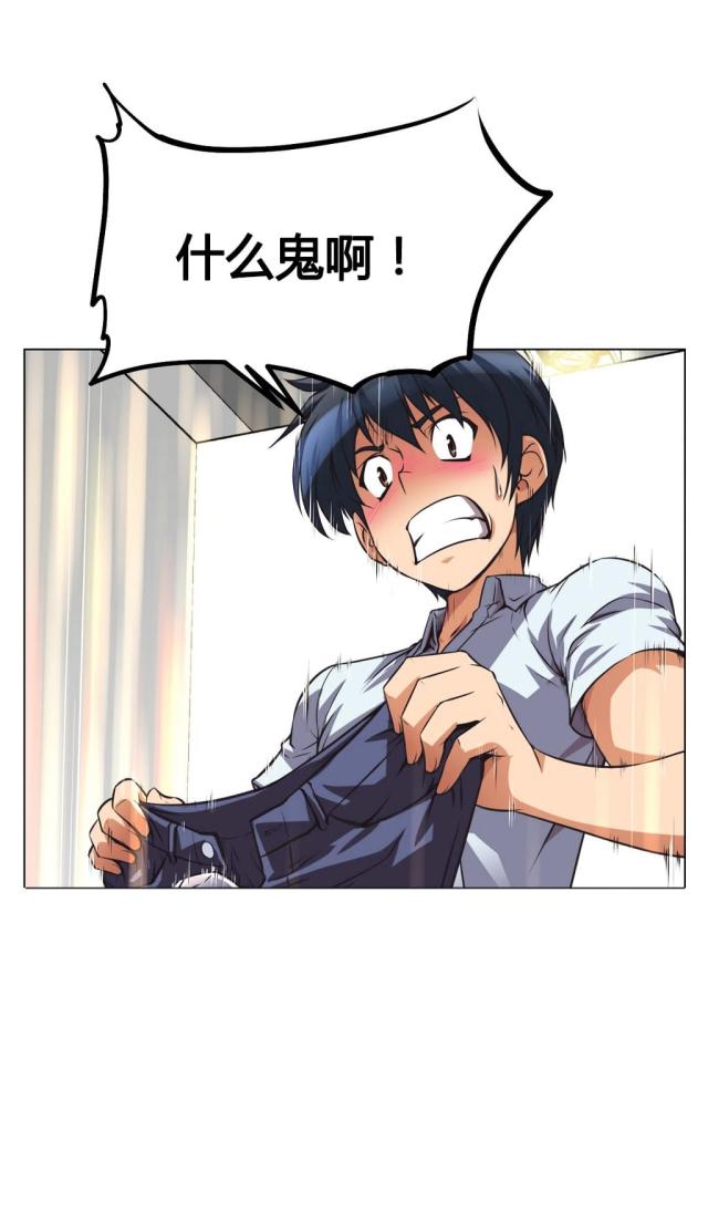 第4话25