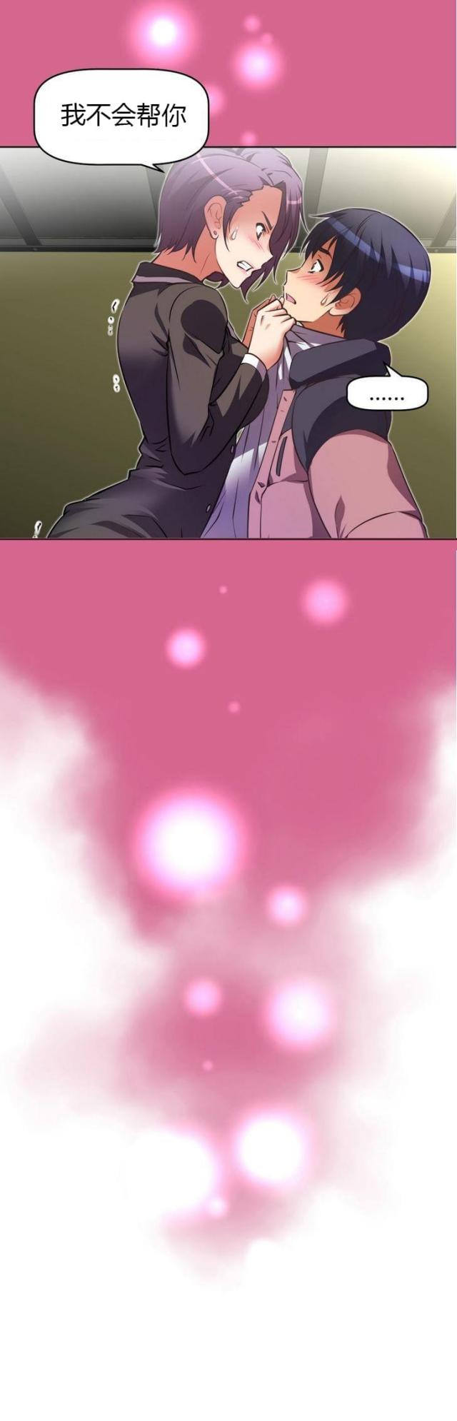 第35话24