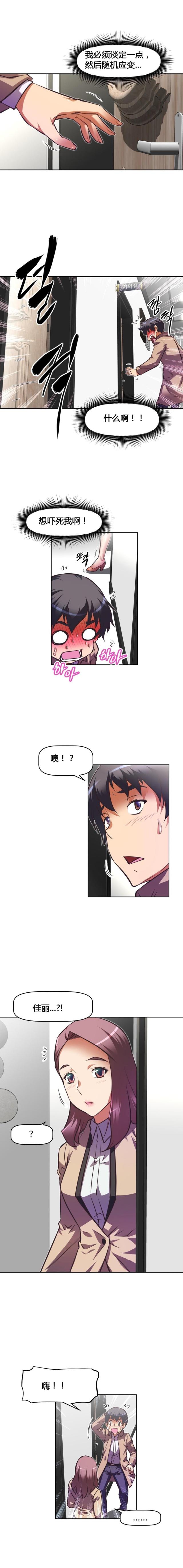 第126话1