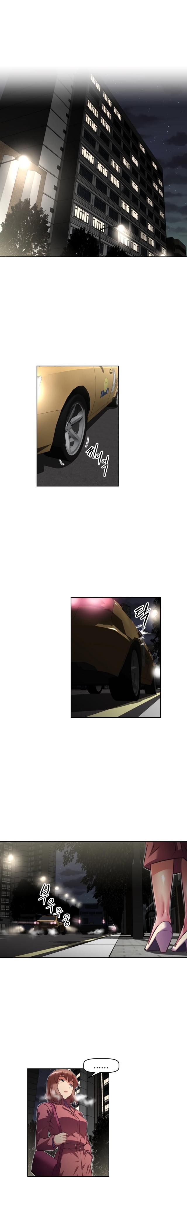 第156话5