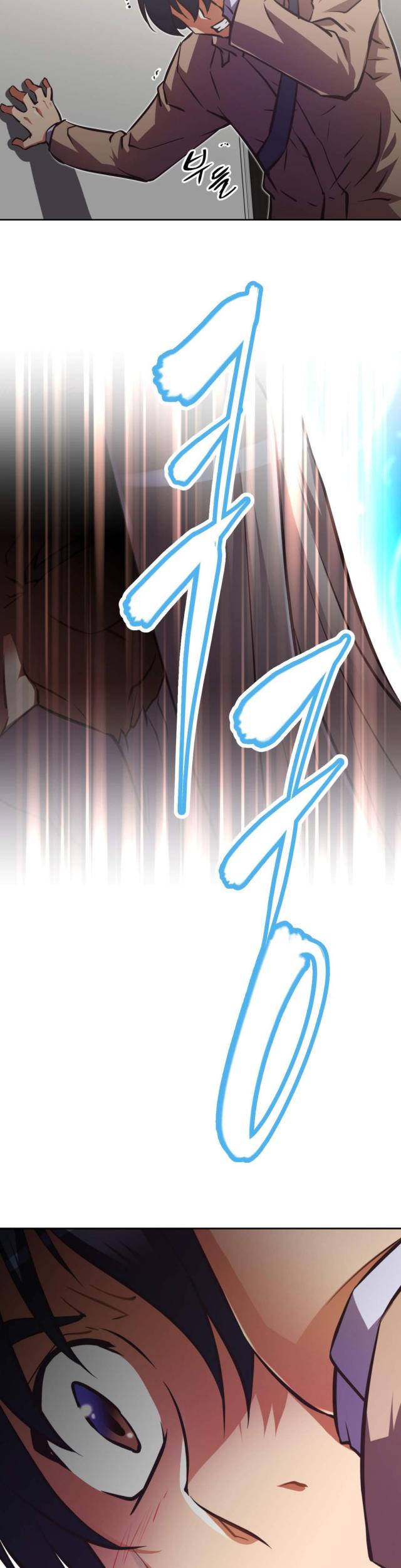 第186话11