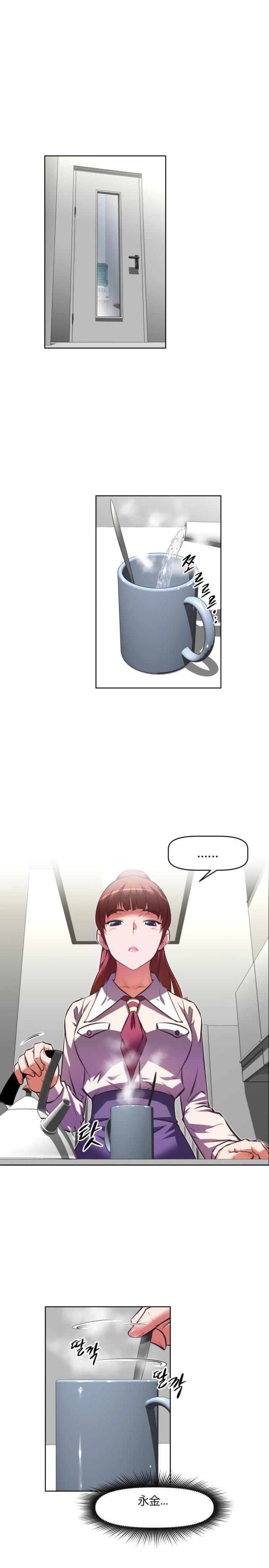 第150话1