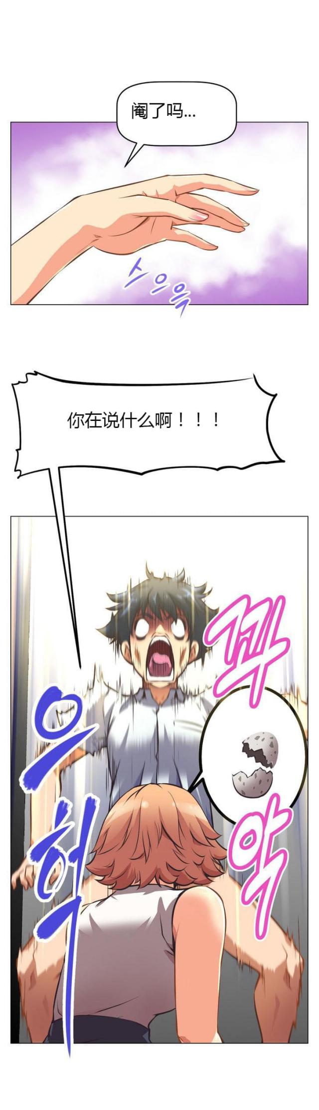 第6话15
