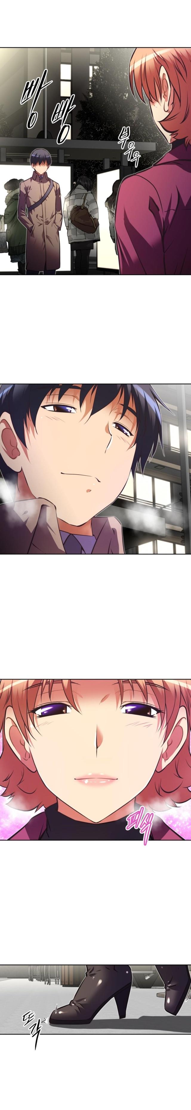 第139话1