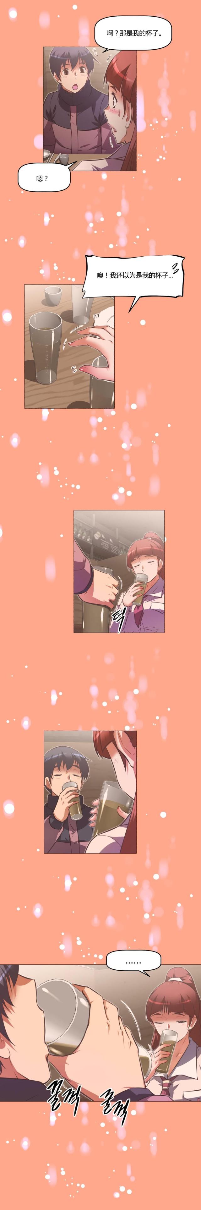 第153话2