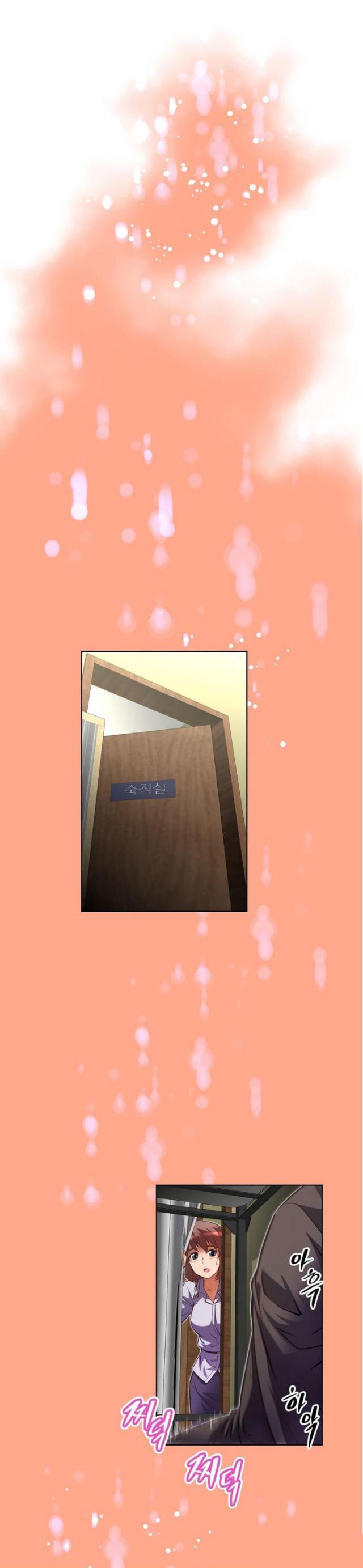 第56话15