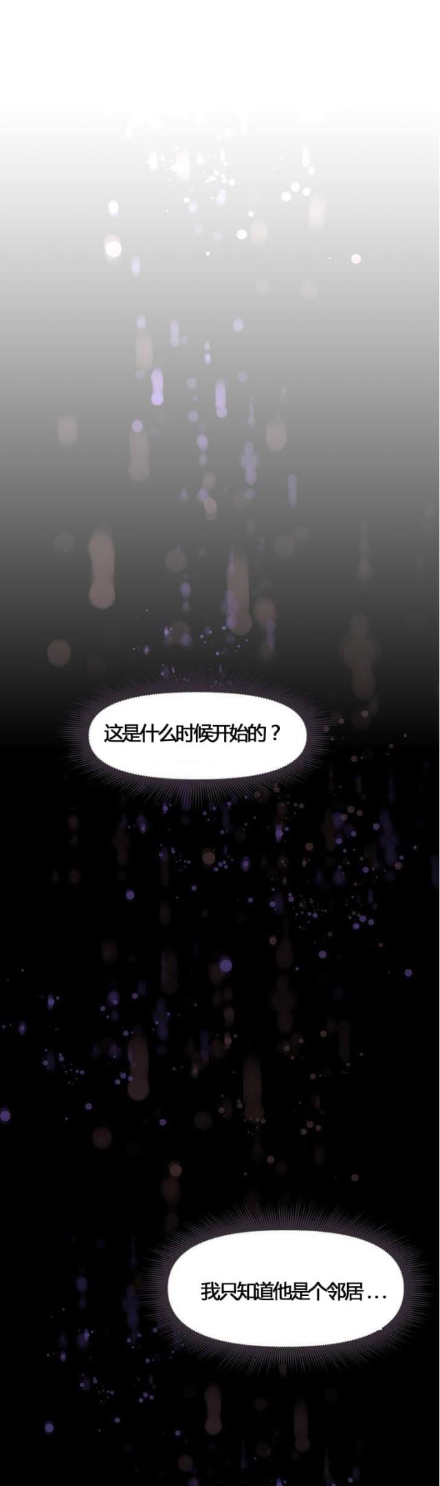 第52话14