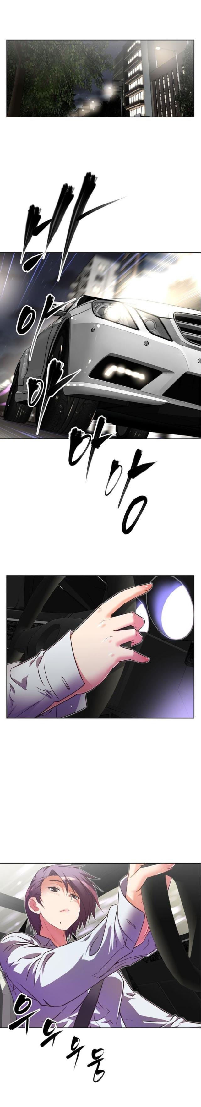 第48话16