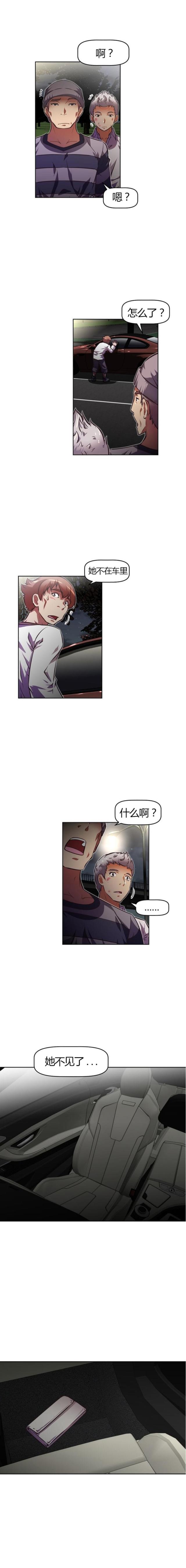 第78话1
