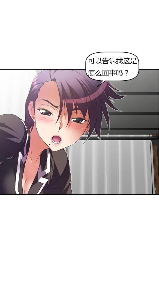 第33话19