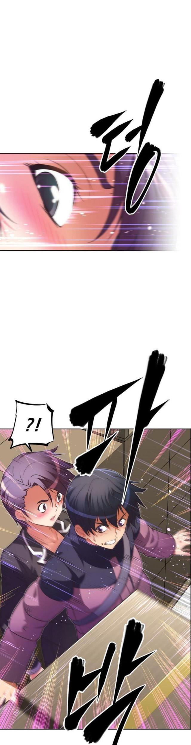 第33话10