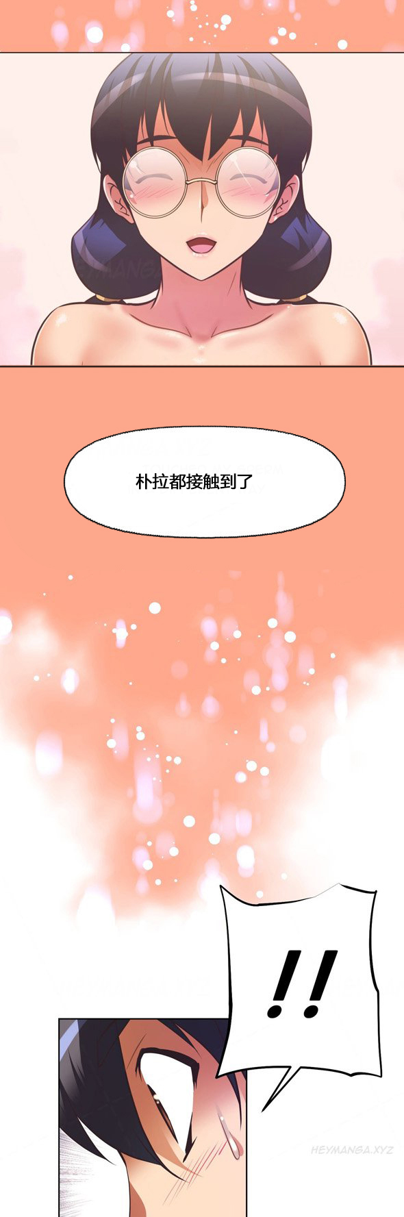 第104话23
