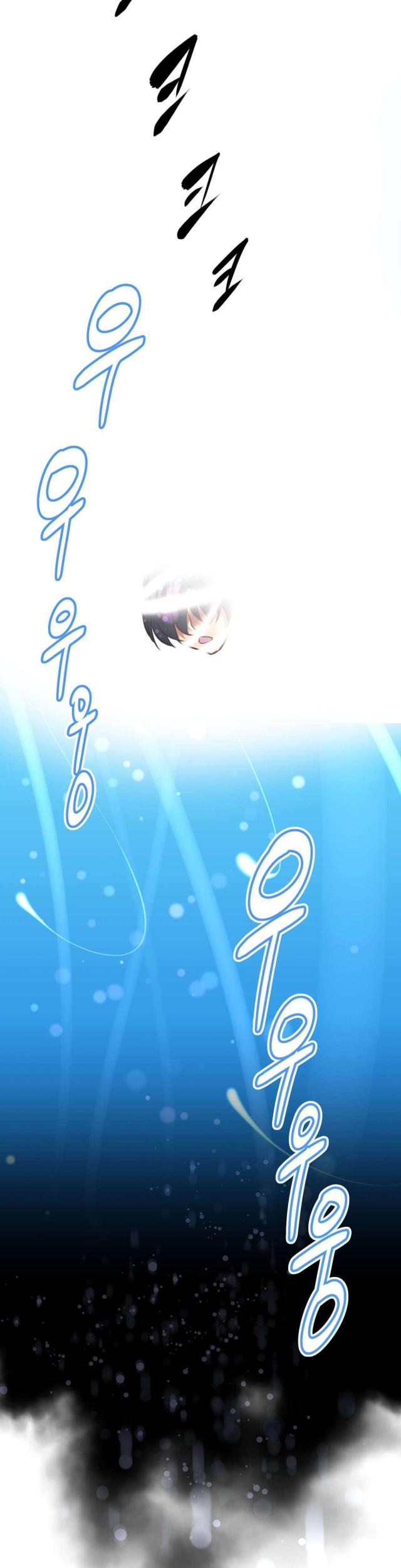 第201话17