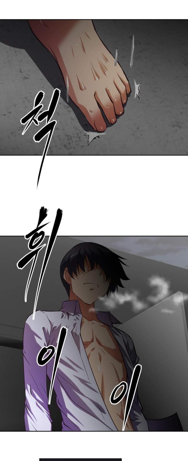 第187话13