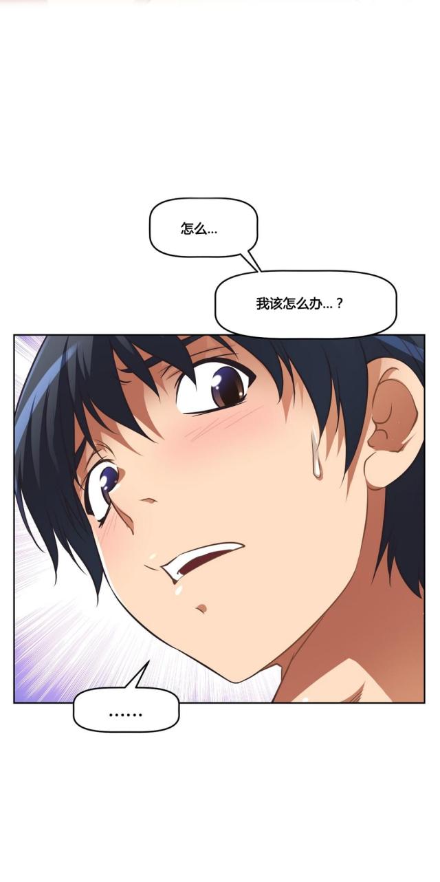 第24话10