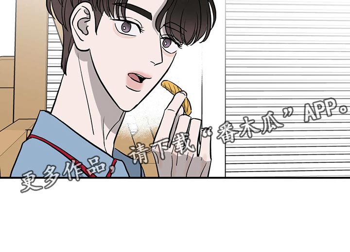 第110章：【第二季】离家出走12