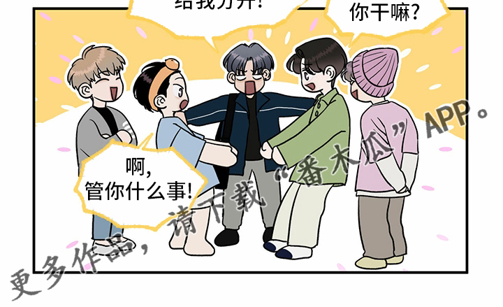 第79章：【第二季】理由18