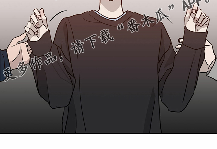 第80章：【第二季】便利店17