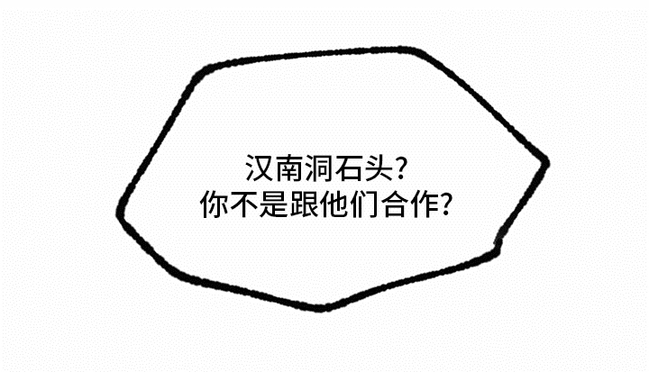 第90章：【第二季】十次19
