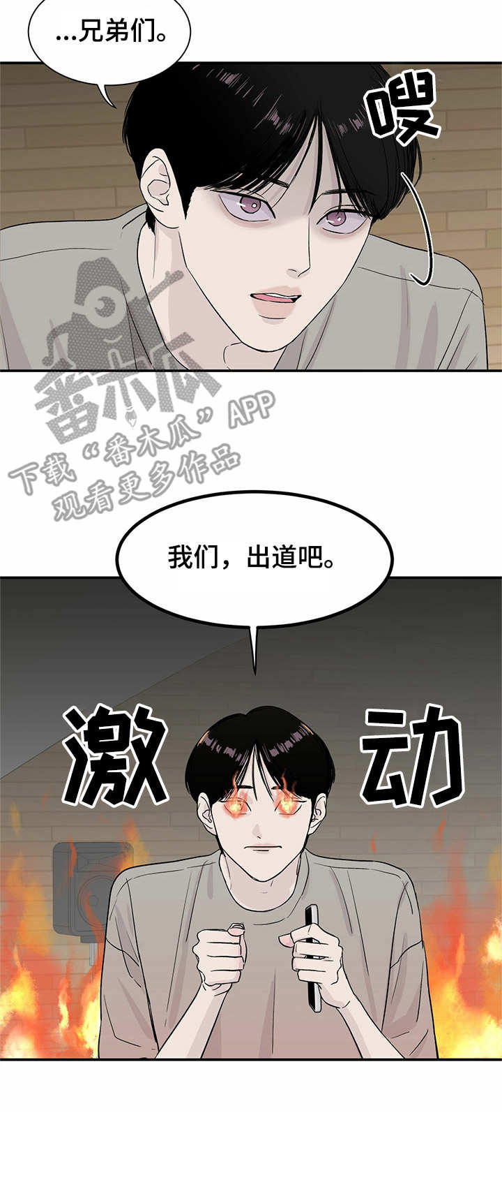 第4章： 存款10