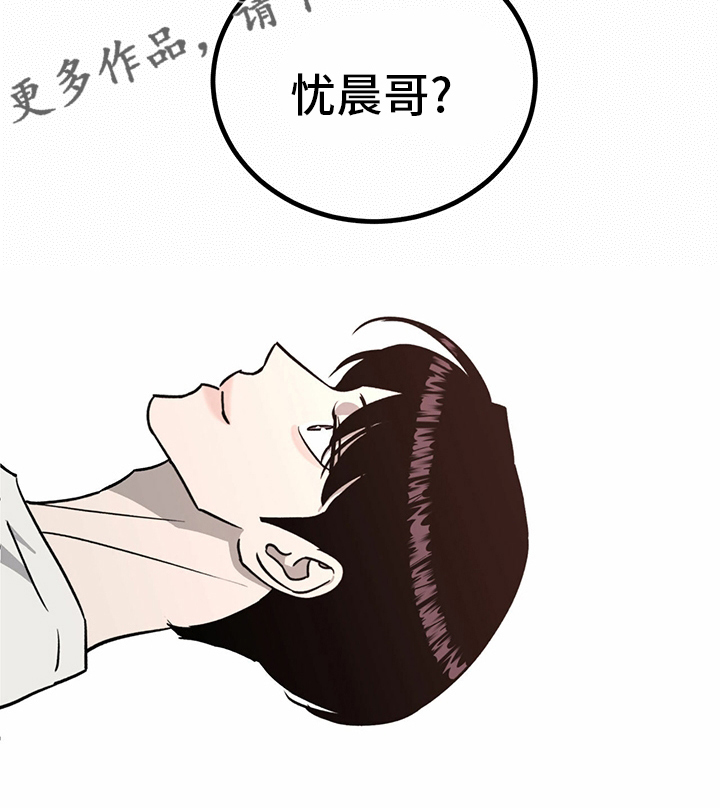 第77章：【第二季】分组16
