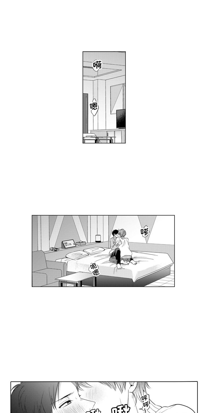 第8章：无法理解0