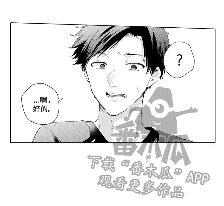 第22章：评论11