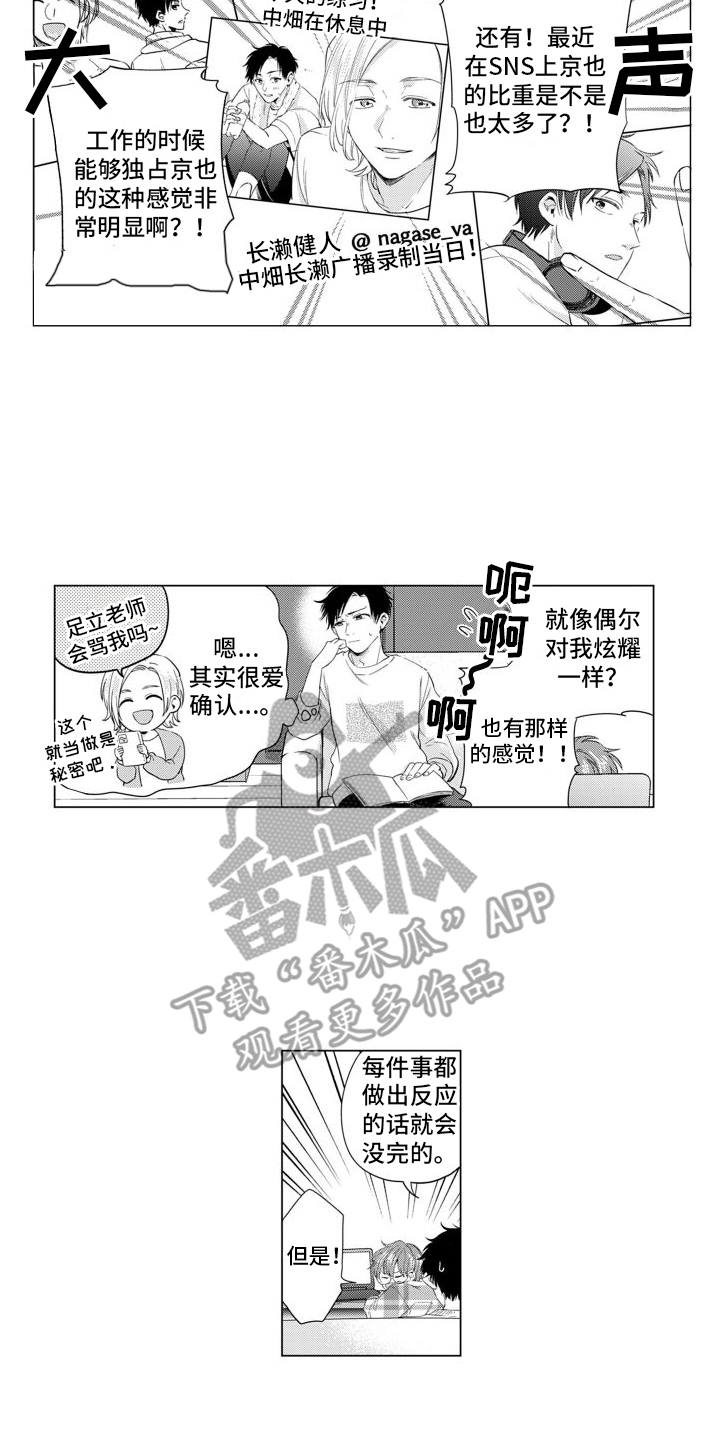 第22章：评论1
