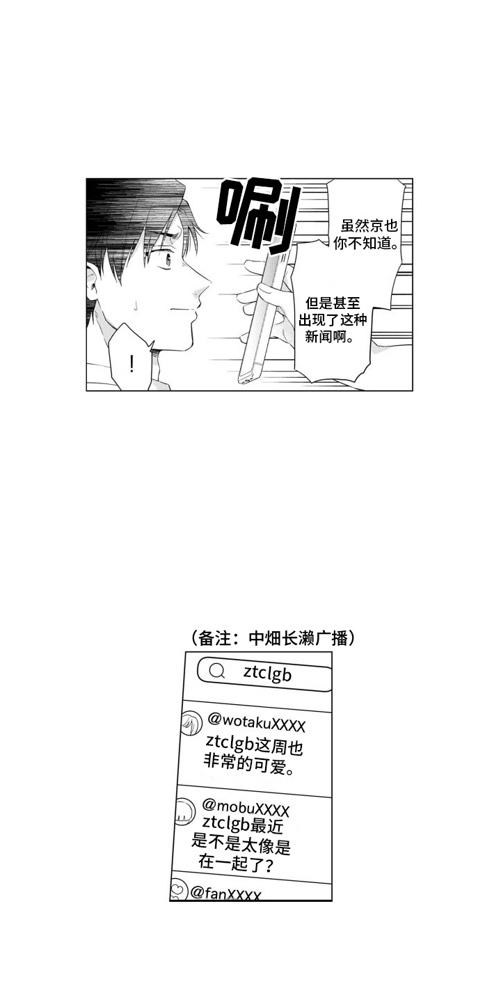 第22章：评论2