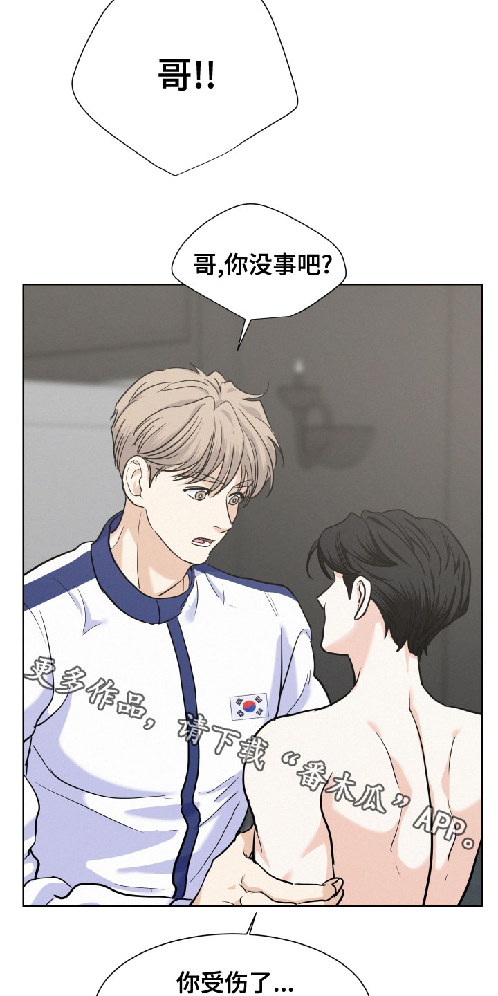 第40章：解释25