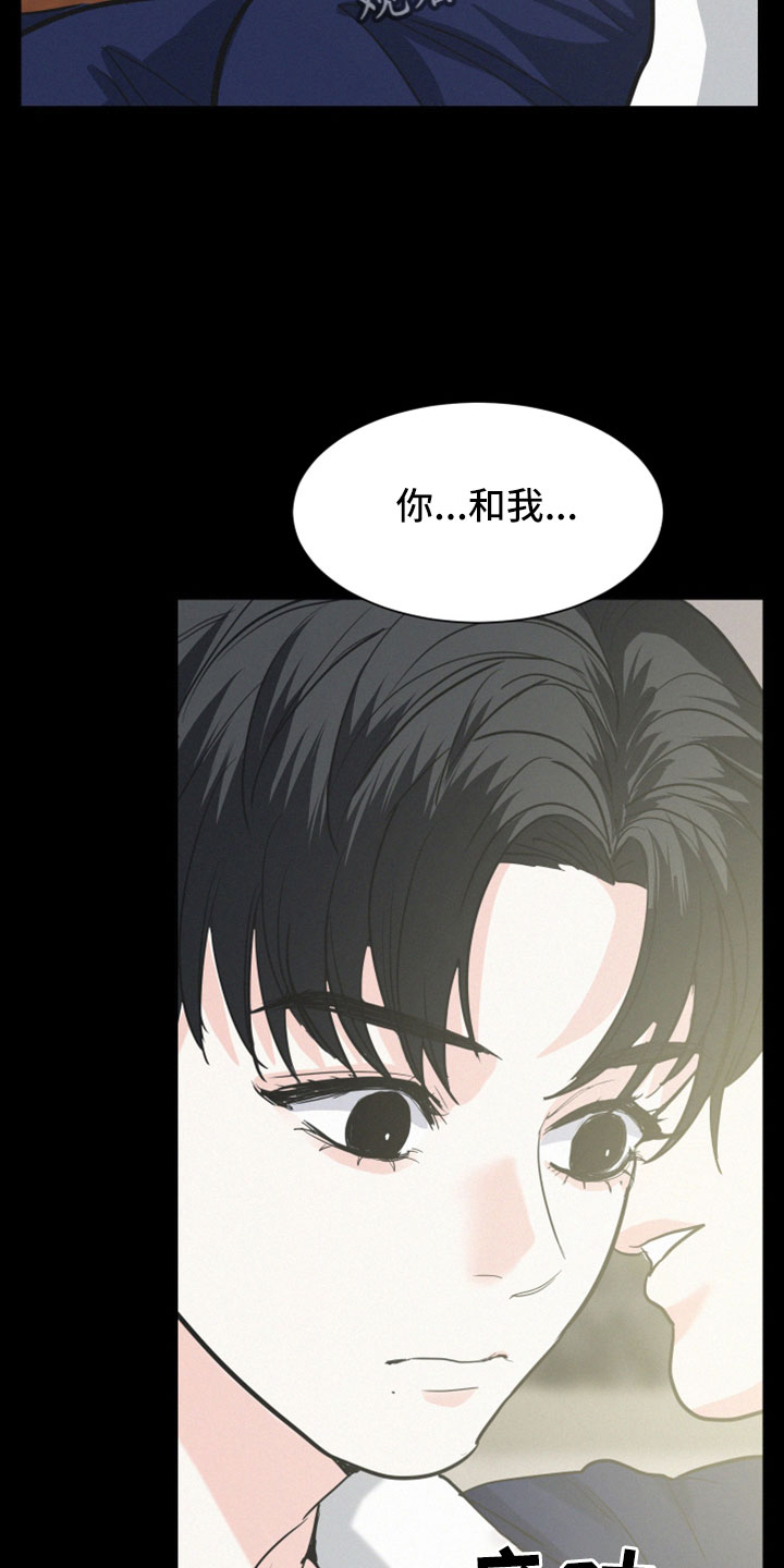 第55章： 【第二季】学得很快7