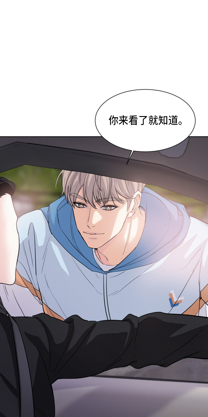 第23章：打赌13