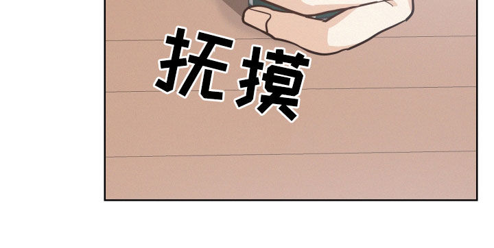 第34章：质问16