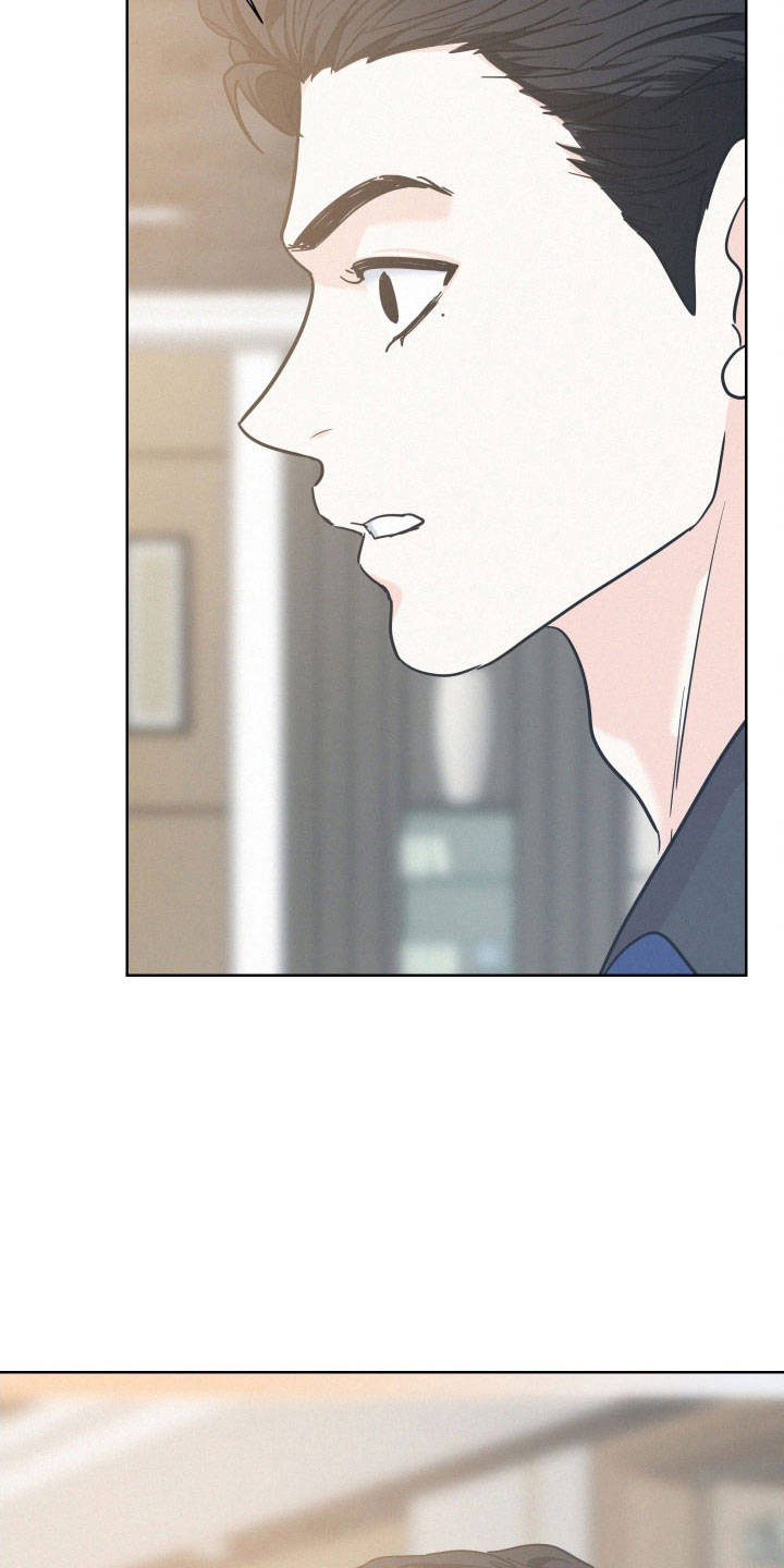 第51章：夏津14