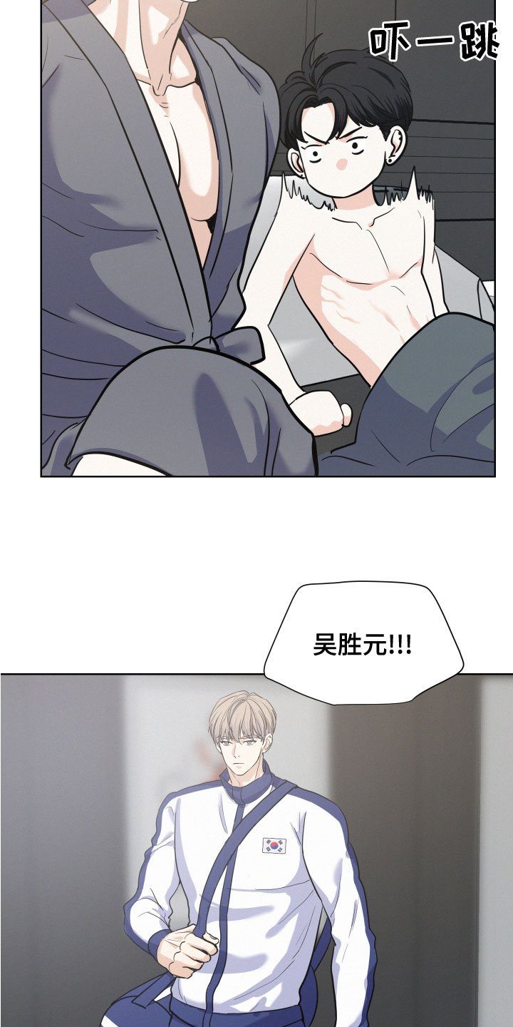 第40章：解释12