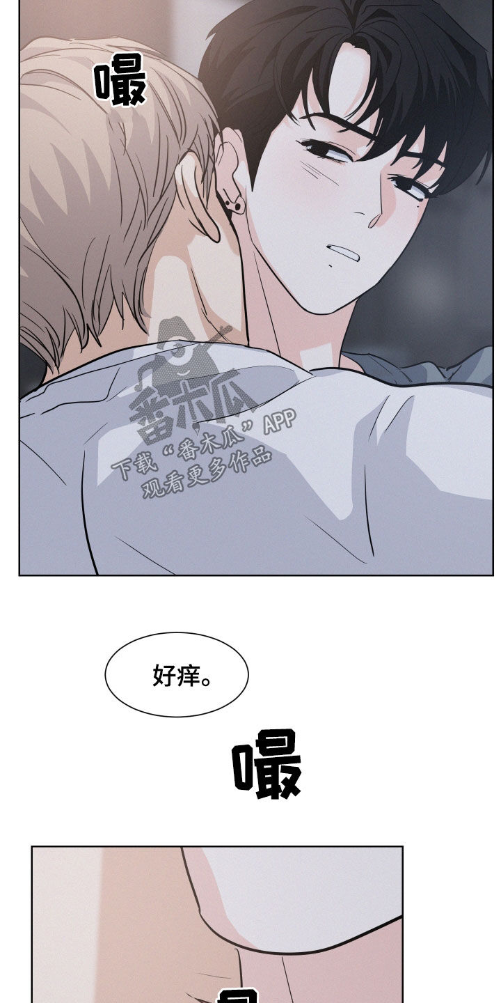 第35章：预习过了23