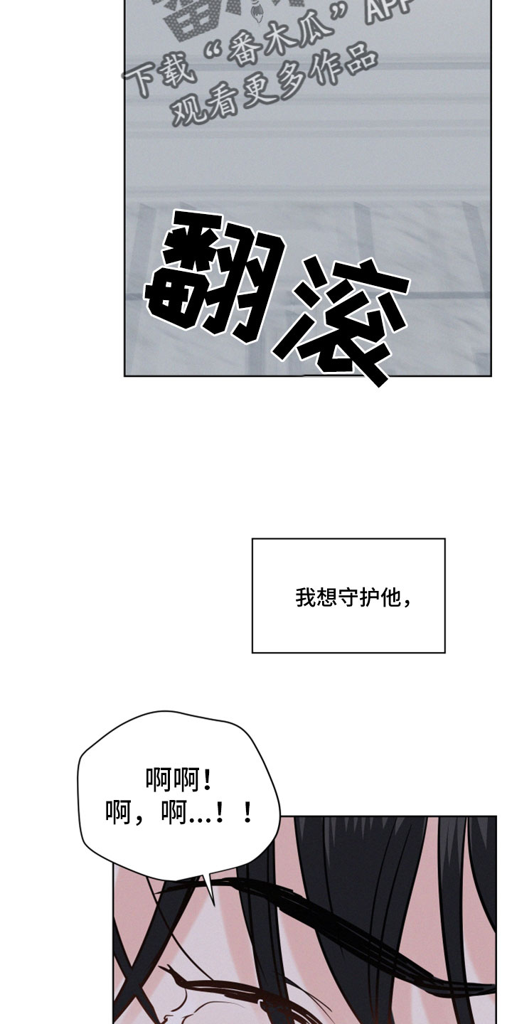 第55章： 【第二季】学得很快27