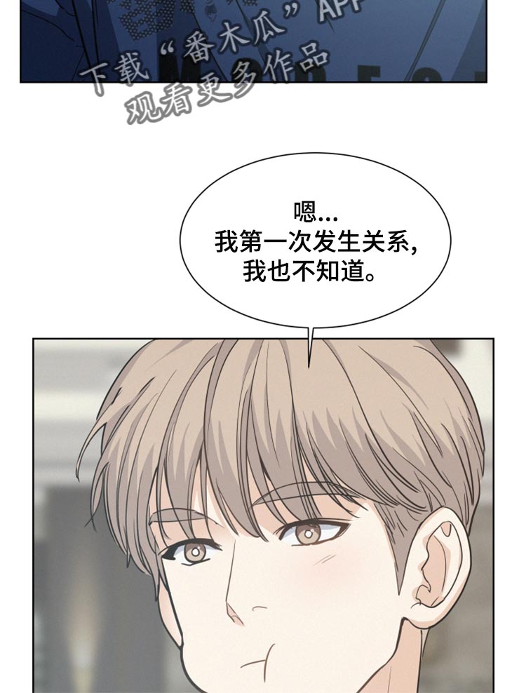 第30章：为了图方便16