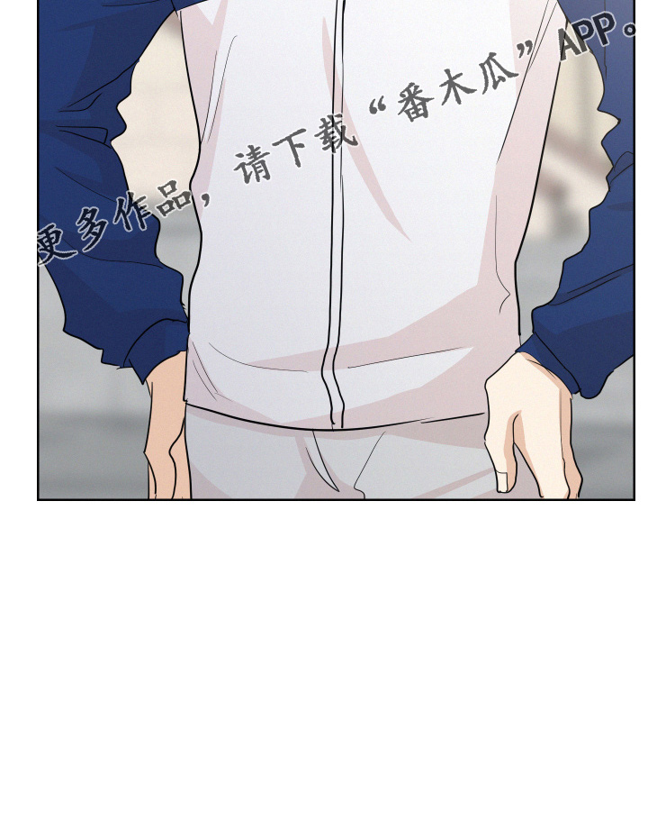 第15章：跟踪我38