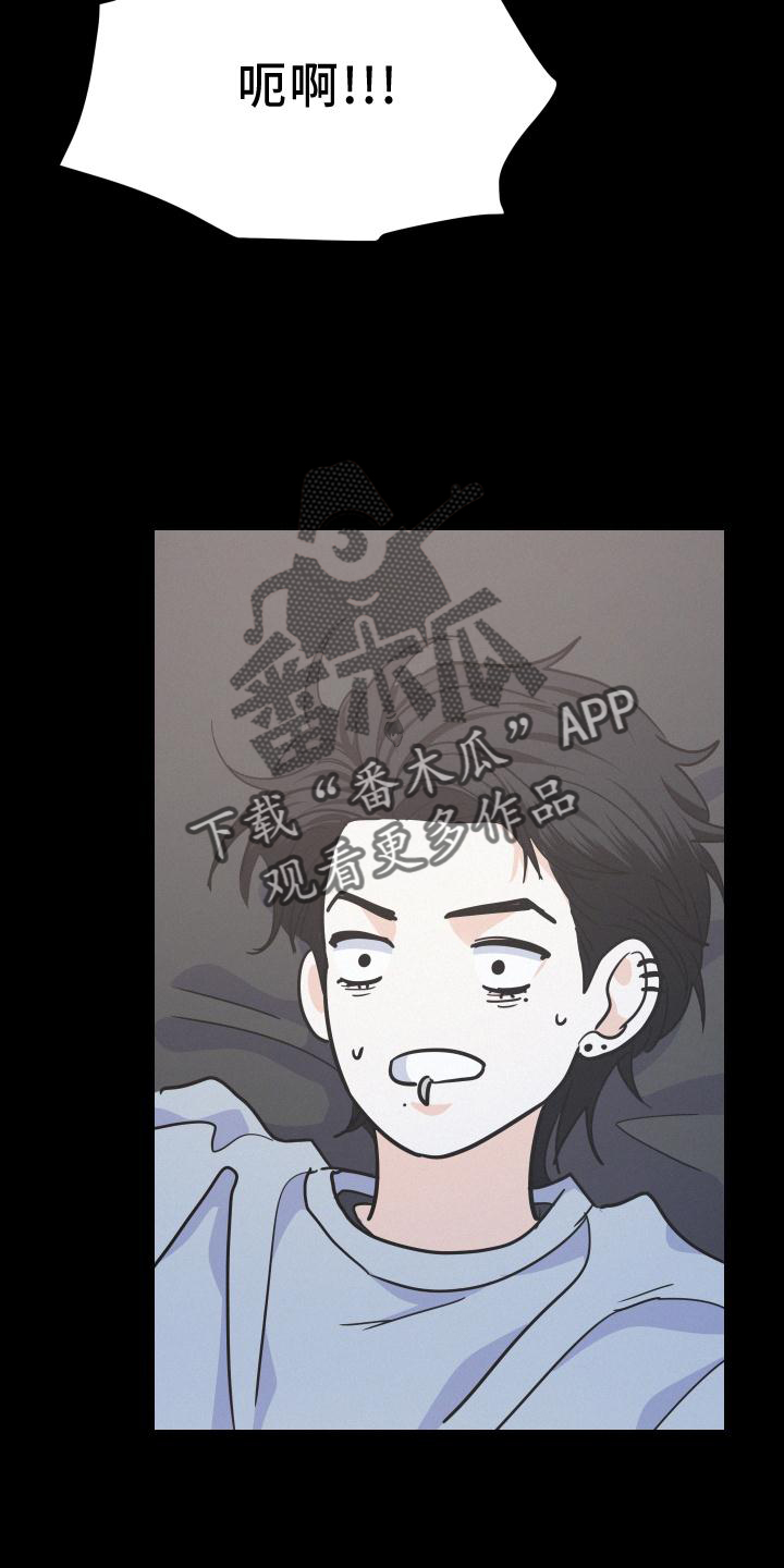 第48章：故事11