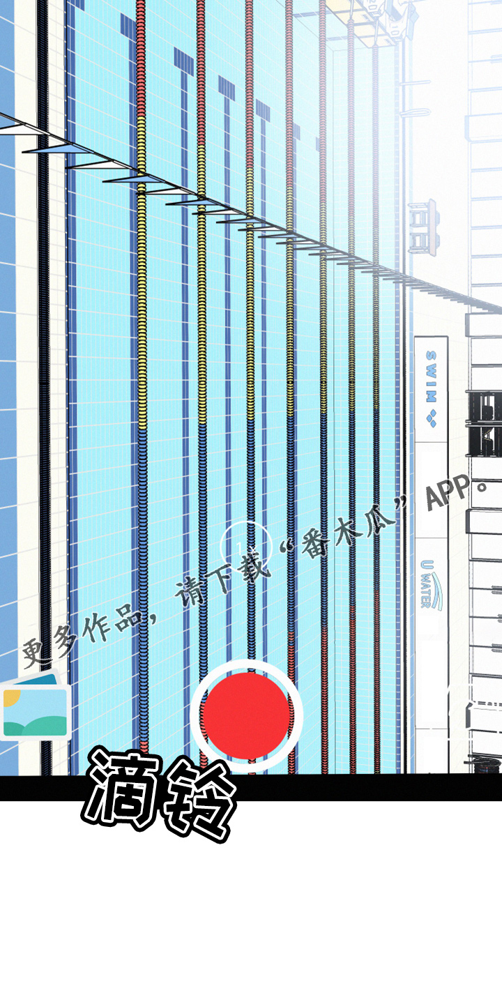 第25章：立刻离开13