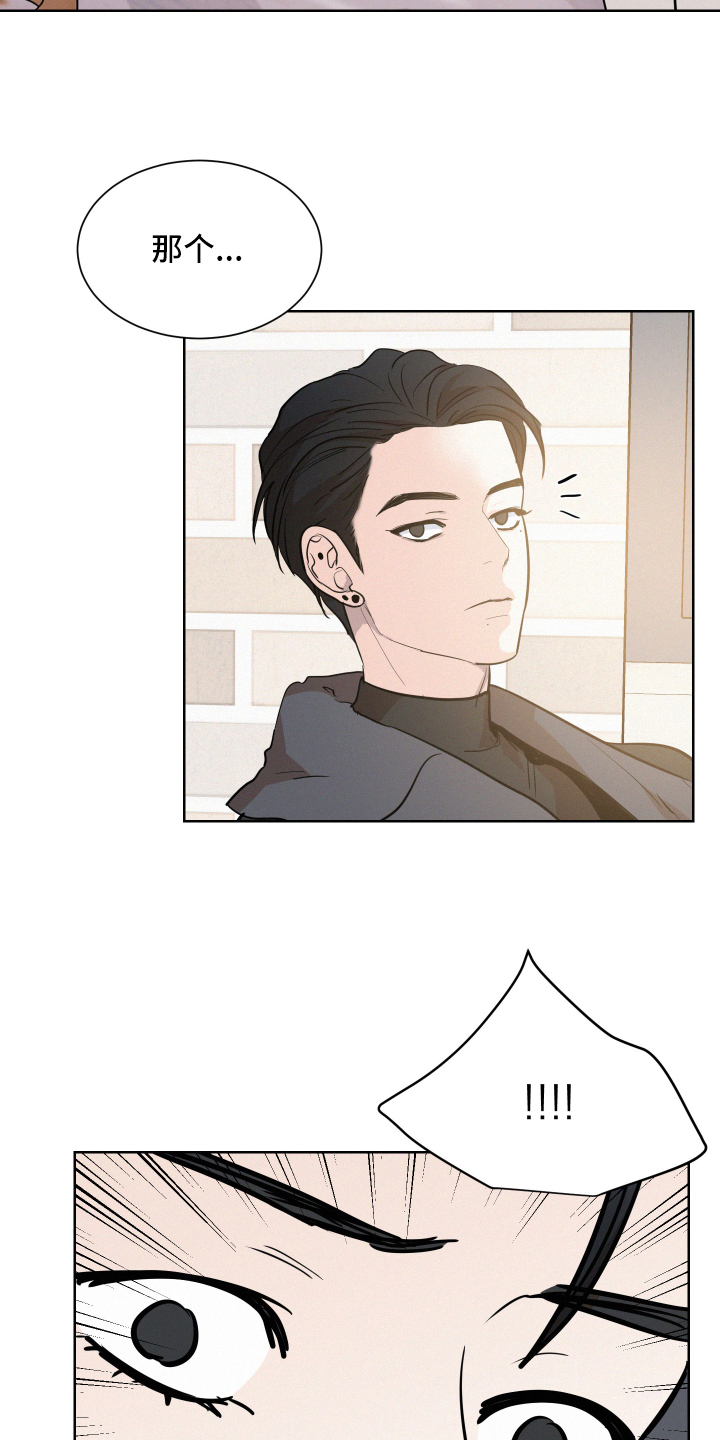 第4章：了解5